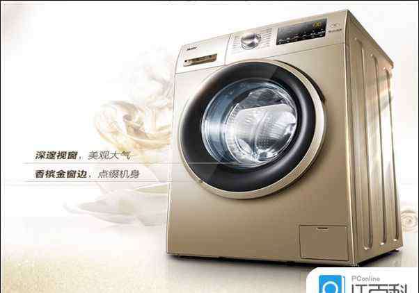 多大大 家庭用洗衣机选择多大大合适 全自动洗衣机如何选购【详解】