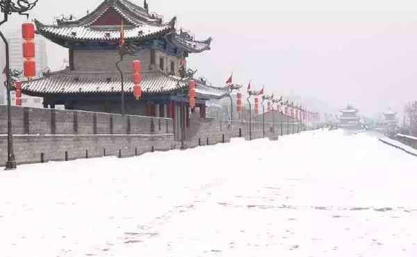 西安下雪 2019-2020西安什么时候下雪