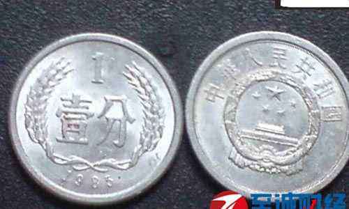 硬币收藏价格表2014 2016年1分硬币收藏价格表 人民币一分硬币值多少钱