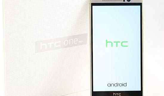 HTC证实裁员 HTC将进行新一轮裁员 被裁员工可领2个月年终奖金