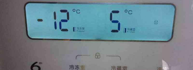冰箱档位1凉还是7凉 冰柜1到7档哪个温度低