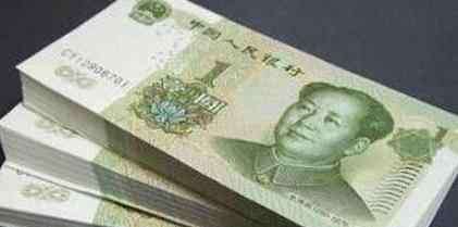 1块钱等于多少日元 1元人民币等于多少日元?1元人民币能换多少日元?