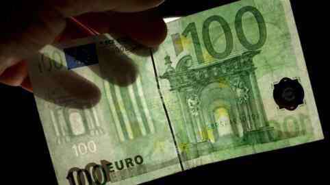 100欧元是多少人民币 100欧元等于多少人民币?100欧元能换多少人民币?