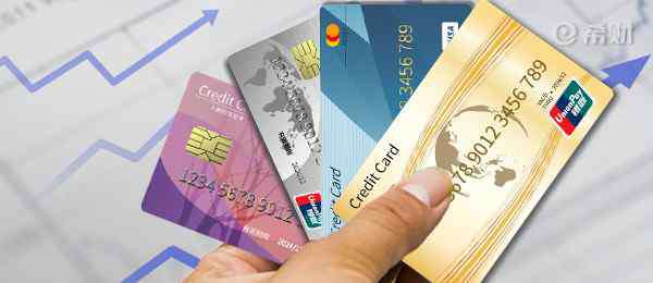 借记卡年费 I类、II类、III类银行卡账户有什么区别？借记卡年费和管理费介绍