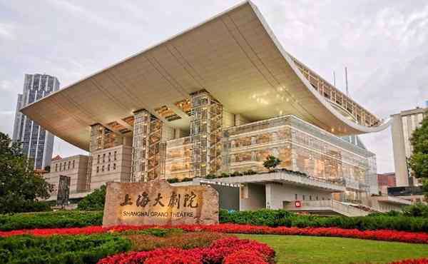 上海大剧院演出 2020上海大剧院地址和景点介绍