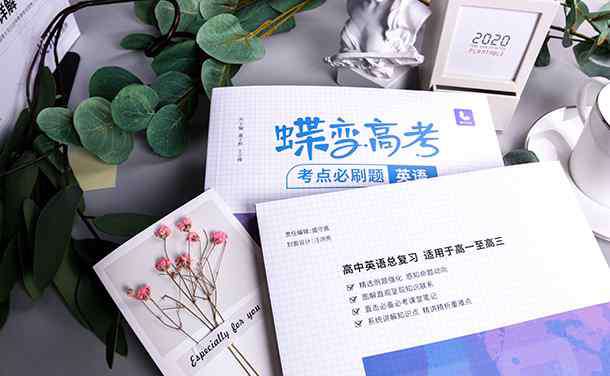 reading是什么意思中文 value的中文意思是什么