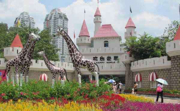 广州动物园攻略 2020广州动物园门票交通及景点介绍