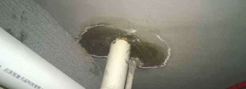 卫生间管道漏水 卫生间管道漏水怎么处理