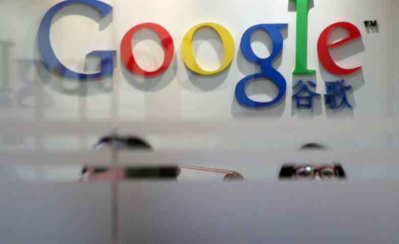 谷歌退出中国市场 谷歌为什么退出中国？ 揭谷歌退出中国市场内幕原因