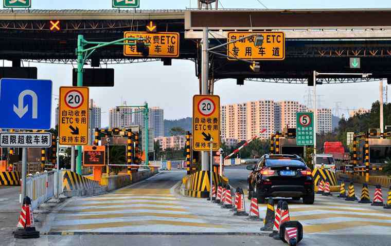 高速通行费 中秋国庆免高速通行费 揭高速公路免费时段