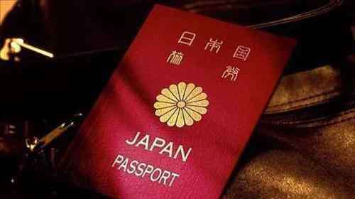 日本签证有效期是多久 日本签证的有效期是多久 办理日本签证有哪些要求