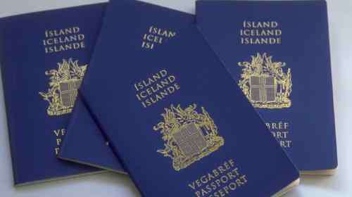 全球免签护照 全球护照排名2018 全球护照免签排行榜最新版