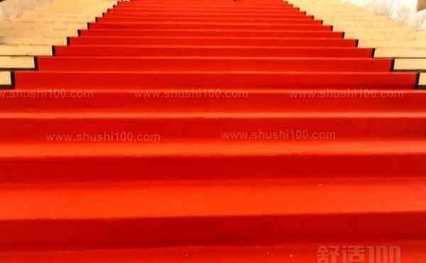 红地毯 红地毯怎么铺—红地毯材质介绍和铺设方法