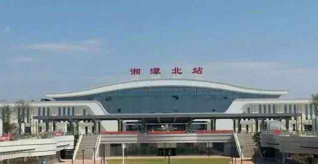 湘潭北站 湘潭要建地铁了，长沙地铁3号线将南延至湘潭北站！实在太方便了！