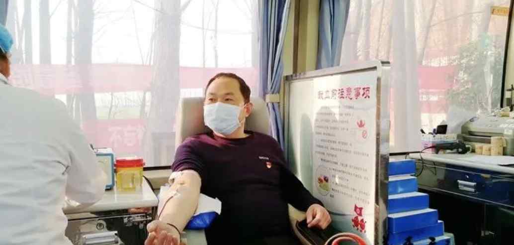 张威凯 和兴镇：天暖情更暖献血战疫情
