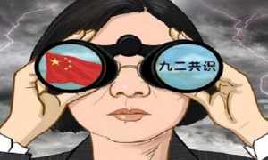 中国统一法要出世了 统一法呼之欲出 破除了中国收复台湾的紧箍咒