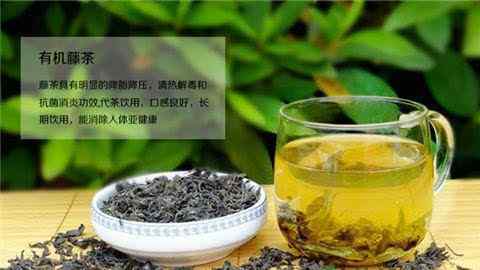 藤茶的功效与作用 藤茶的功效与作用详解