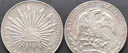 墨西哥鹰洋哪一年的贵 墨西哥鹰洋币到底值钱不值钱