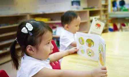 幼儿园五大领域是什么 幼儿园五大领域公开课教案（精选）