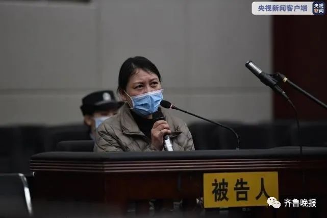 劳荣枝称未与法子英合谋不认可罪名 愿赔偿但仅有3万多元