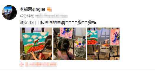 王力宏的老婆 王力宏老婆晒女儿们画画照片，网友：一个是写生派，一个是抽象派