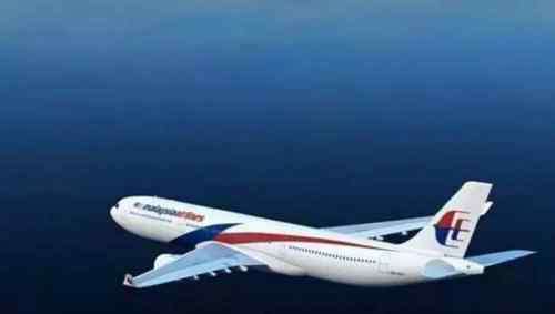 马航找到了吗 马航MH370真的找到了？专家说出最新答案，这次真实性最大！