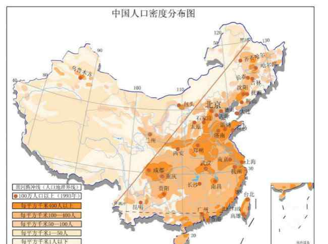台湾有多少人 2018年中国台湾人口 中国台湾有多少人口及人口增长率