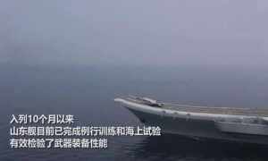 中国航母 印媒关注中国山东舰：印度打算造第3艘航母了
