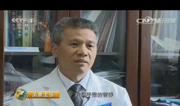 上海禁止反渗透净水器 央视报道：纯水得软骨病是谣言，反渗透净水机值得