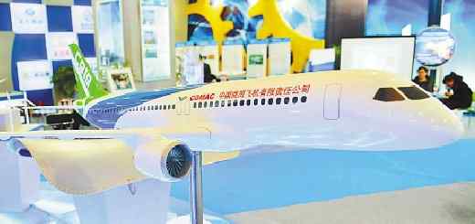 王水福 杭州西子联合董事长：明年为300架飞机生产零部件