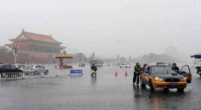 北京特大暴雨 亲历:北京"7.20"特大暴风雨