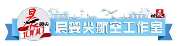 上海飞三亚 金鹏航空飞海南将有特价机票，上海到三亚单程最低400元｜民航换季