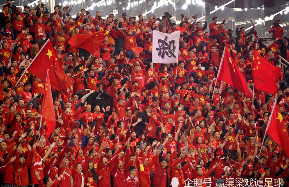 国足8月31武汉 好笑又心酸啊、那些年《中国足球》名场面合集，你们都还记得吗