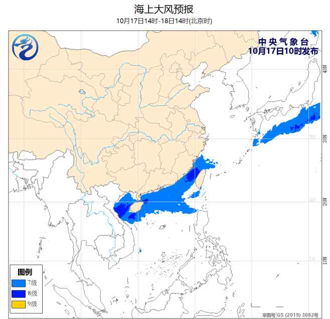 台湾海峡天气预报 沿岸34个海区天气预报！