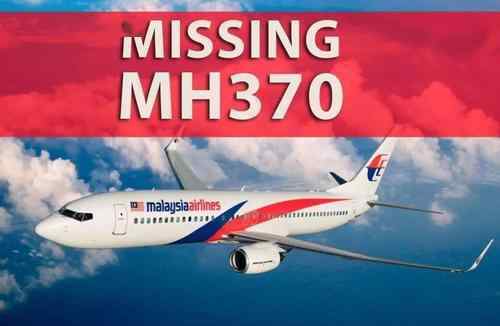 扎哈里 6年前消失的马航MH370客机，这两年有什么最新消息没有？