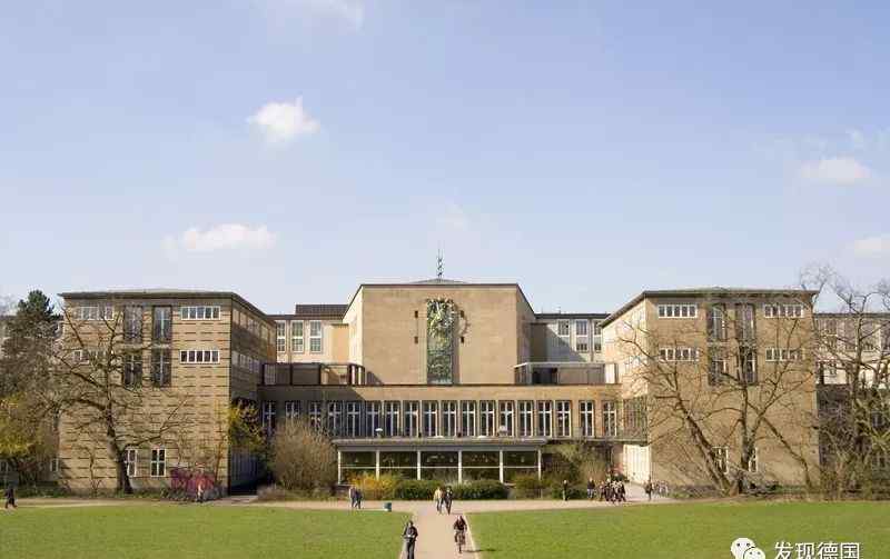 德国科隆大学 科隆大学