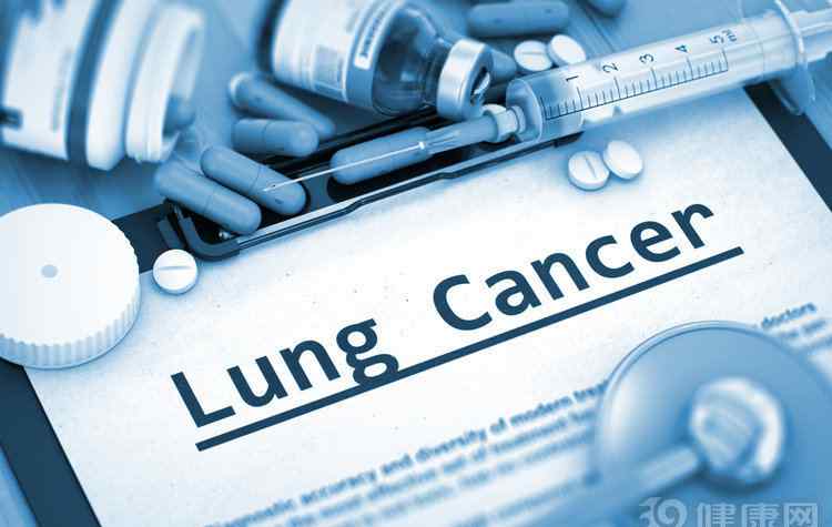 肺癌早期症状 得了肺癌，身体或会很难受：6个症状，会不断出现