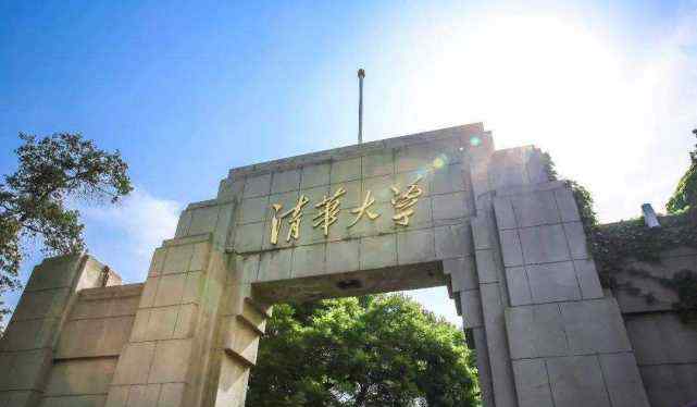 中国名校大学排行榜 中国十大名校最新排名，快来看看你的母校上榜了吗
