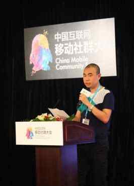 纳兰公会 纳兰西狂十六年谱写中国网游公会传奇 公会开创第一人