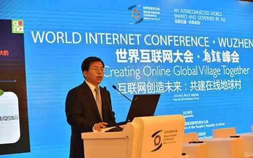 中国移动总裁 中国移动副总裁李慧镝：移动互联将创繁荣新经济