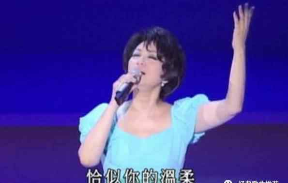 永远的未央歌 珍藏：台湾永远的未央歌演唱会