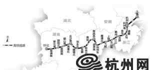 怀化高铁 杭州至怀化高铁今起开通 一天4趟最快6小时到达