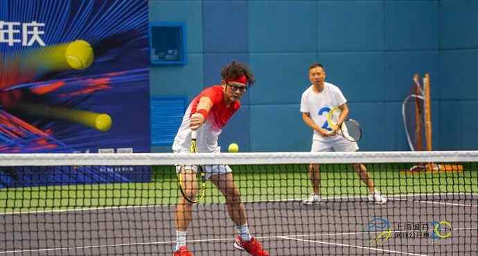 tennis123 这项20年没有失约的上海业余网球赛事是怎样炼成的？