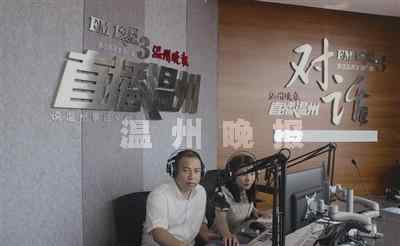 林红 “亨哈”创始人林红接受专访，讲述企业跌宕起伏