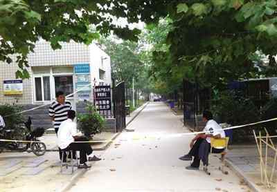 河南职业技术学院杀人 郑州警方称杀死3名女大学生嫌犯因纠纷报复杀人