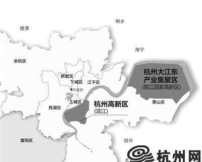 杭州信多达 杭州有了第二个国家高新区 临江高新区挂牌成立