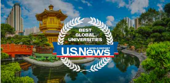 美国大学世界排名 2021年USNEWS全球最佳大学排名正式发布！美国大学继续霸屏