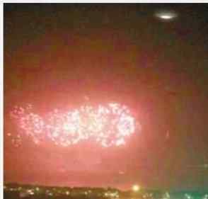 长沙市民拍到外星人 长沙网友焰火晚会上拍到疑似外星人图片