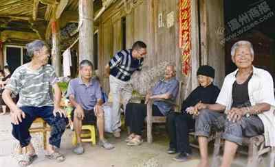 中国长寿之乡排名第一 温州再添“中国长寿之乡” 文成成浙江第4个获评县市