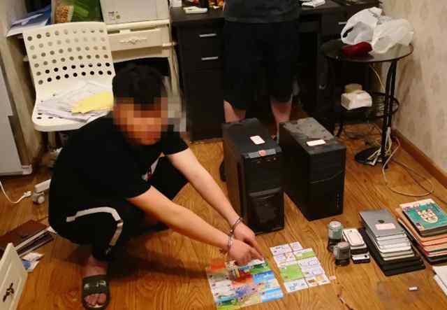博彩网站排名 黔江警方打掉一特大网上赌场犯罪团伙 抓获27名嫌疑人